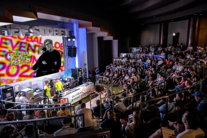 GLOBAL EVENT FORUM переехал в Красную Поляну