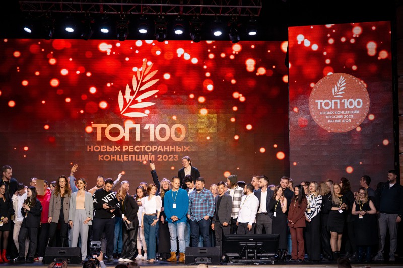 Состоялся VI Форум лидеров фуд-индустрии “Пальмовая ветвь ресторанного бизнеса”