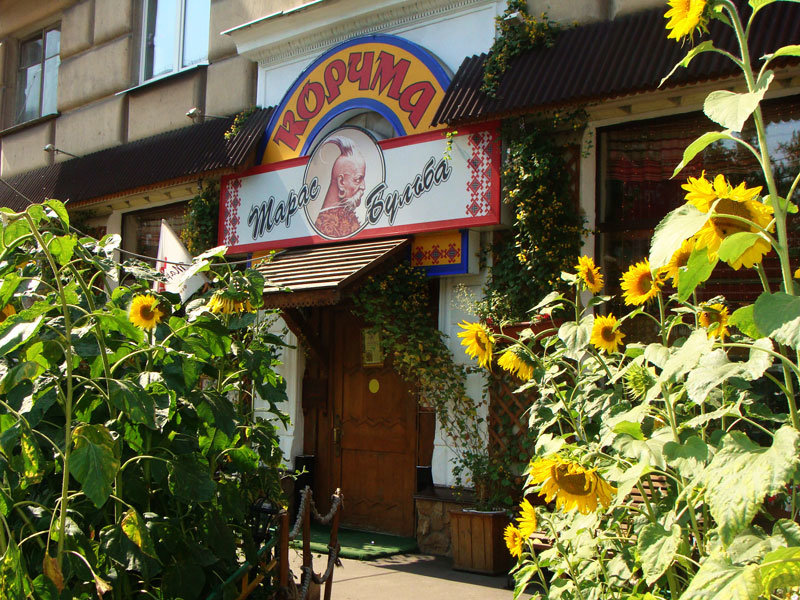 Основателя сети ресторанов «Корчма «Тарас Бульба» могут объявить в международный розыск