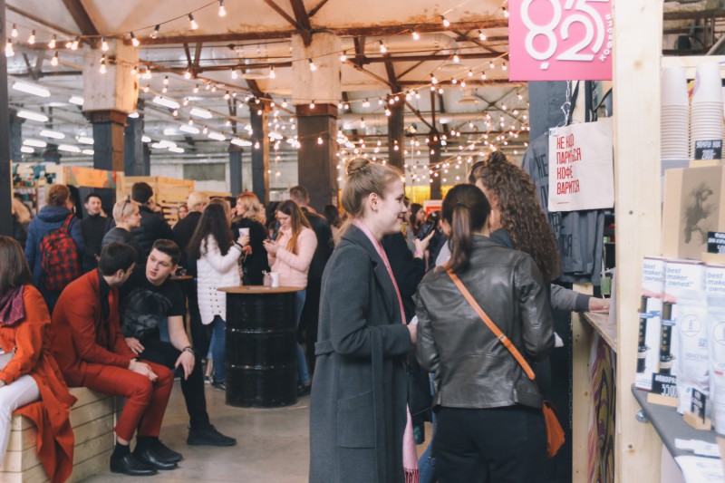 MOSCOW COFFEE FESTIVAL 2019