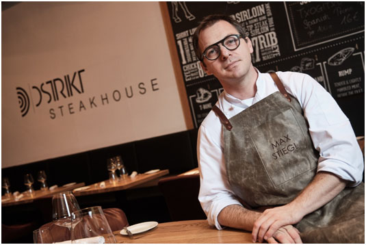 Гастроли шеф-повара Макса Штигля