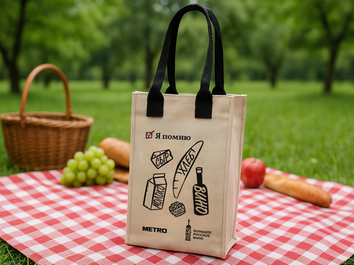 METRO усиливает ассортимент российских вин и запускает коллаборацию с поставщиками