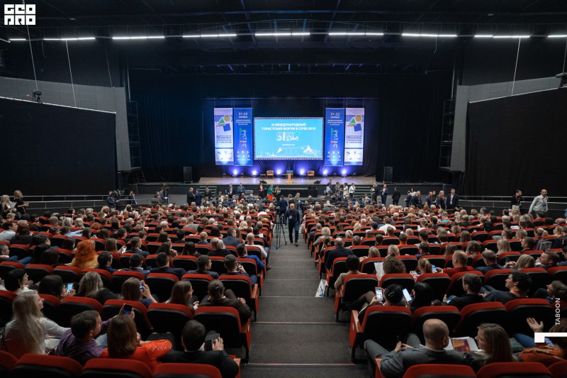 Итоги Международного туристского форума в Сочи SIFT-2019