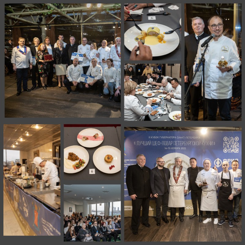 Гранд-финал III Кубка Губернатора Санкт-Петербурга «Лучший шеф-повар Петербургской кухни»
