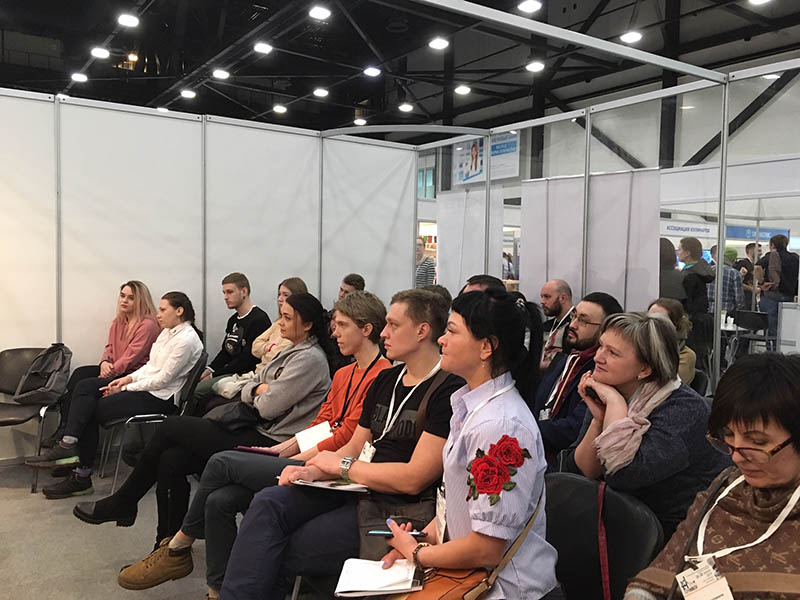 ExpoHoReCa осваивает новую площадку