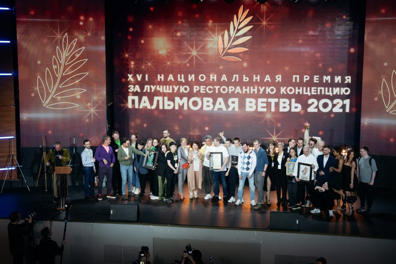 Названы лучшие новые ресторанные концепции России