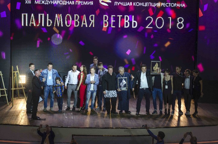 Итоги международной премии PALME D'OR 2019 за лучшую ресторанную концепцию Европы
