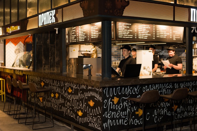 Создатели «Теремка» открыли первый корнер премиальной русской гастрономии «Припёк»