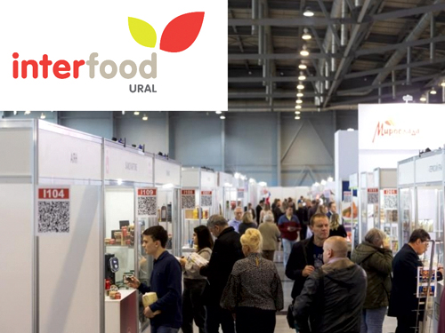 30 октября – 1 ноября 2024 в МВЦ «Екатеринбург-ЭКСПО» состоится выставка InterFood Ural
