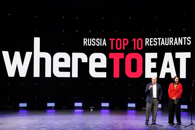 Опубликован шорт-лист ресторанов — претендентов на главный приз премии Wheretoeat Russia 2024