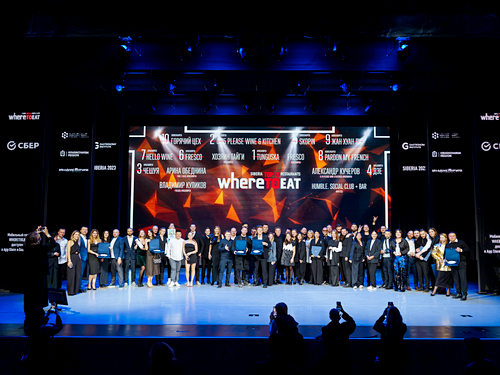 WHERETOEAT объявляет о старте нового сезона