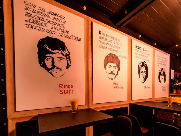 Паб Yellow Submarine открылся в Санкт-Петербурге