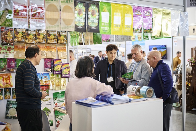 Открылась регистрация посетителей на выставки  FoodTech Ural и InterFood Ural 2025