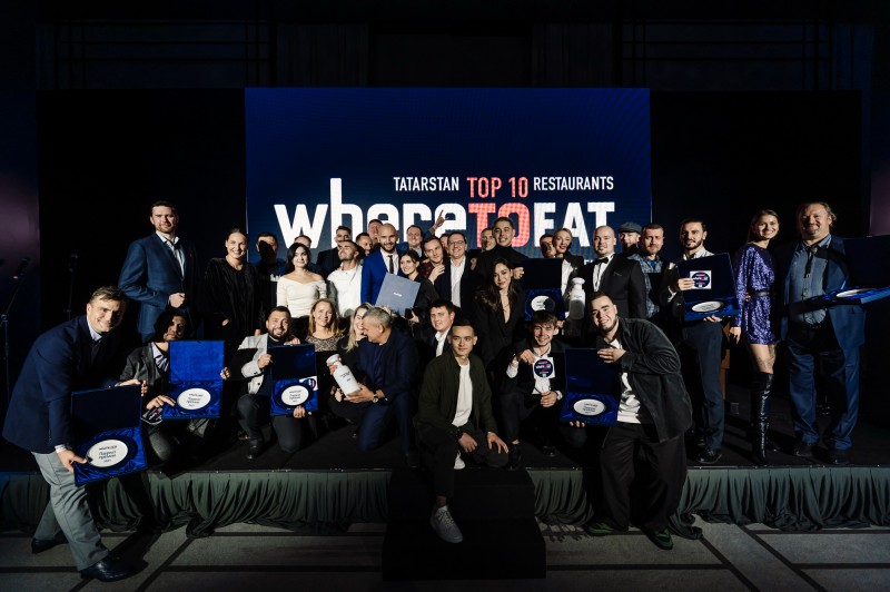 WHERETOEAT TATARSTAN 2021. Итоги