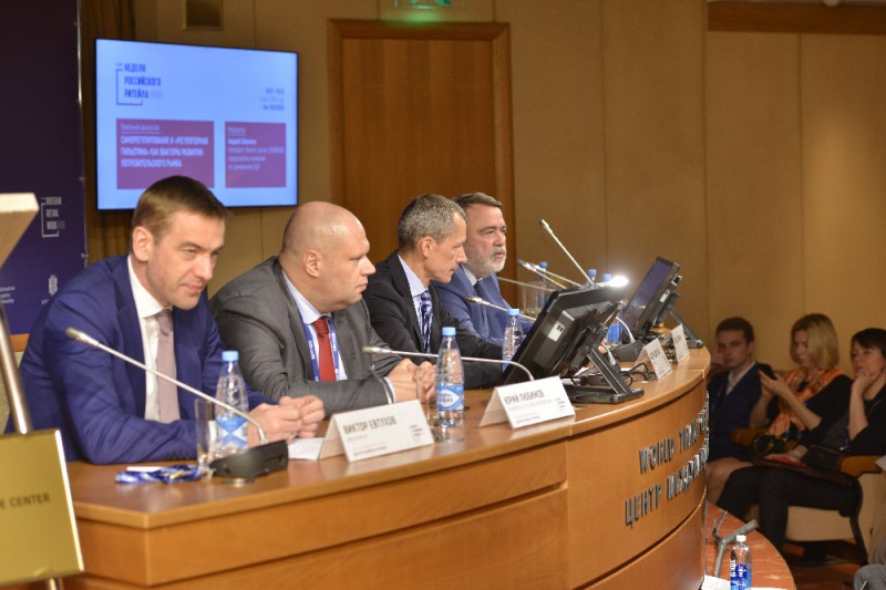 Десятки мероприятий включены в деловую программу VI международного бизнес-форума «Неделя ритейла», который пройдет 9-13 ноября в Москве