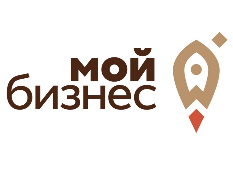 Роспотребнадзор ответит на вопросы рестораторов на онлайн-вебинаре