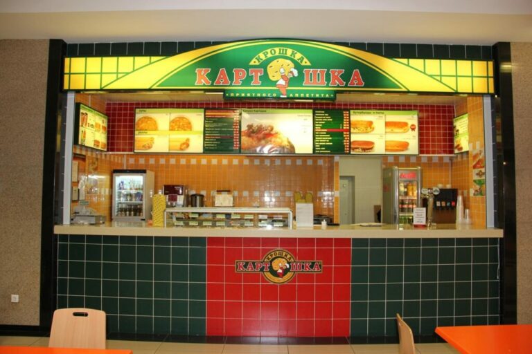 У  «Крошки-Картошки» появился новый совладелец