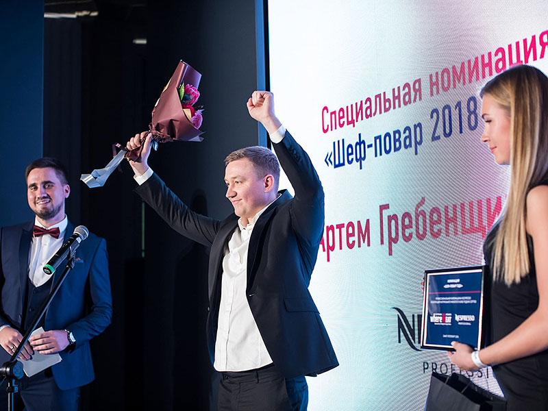 Артём Гребенщиков стал лауреатом премии  Where to Eat St. Petersburg