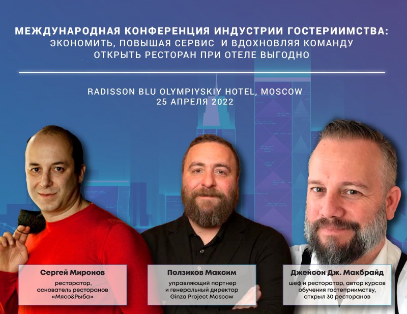 Тема: «Экономия ресурсов»