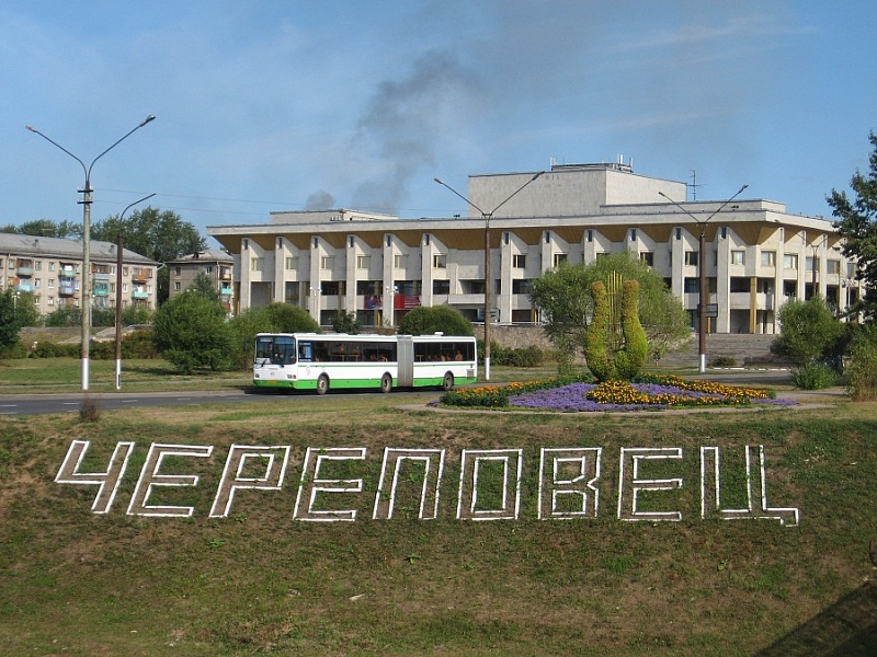 Ресторанный бизнес Череповца находится на грани банкротства