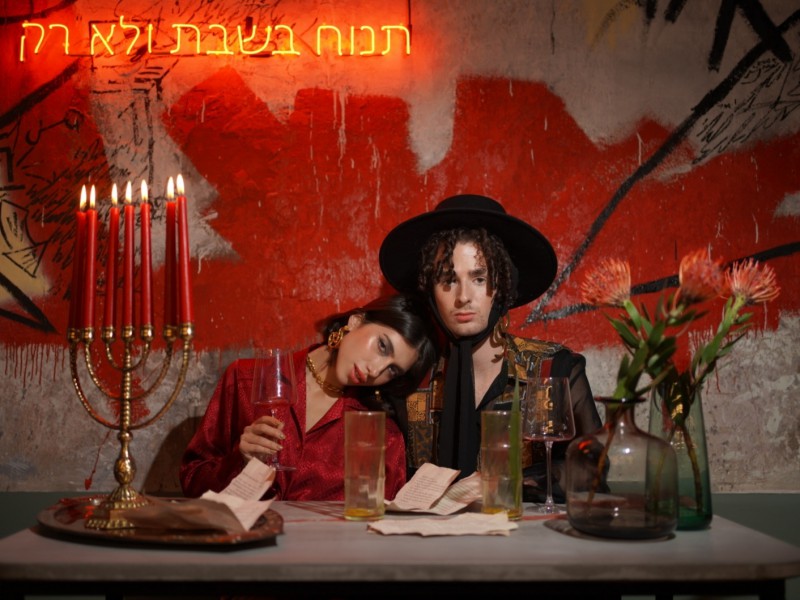 На Петроградской стороне открылся гастробар RULE154 с современной израильской кухней