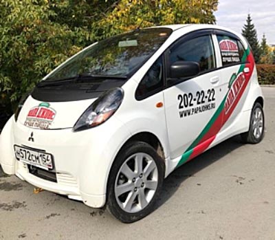 Сеть пиццерий «Папа Джонс» начала доставлять пиццу на электромобиле