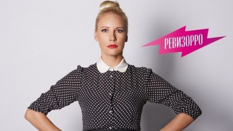 Циничный рейдерский захват или журналистика?