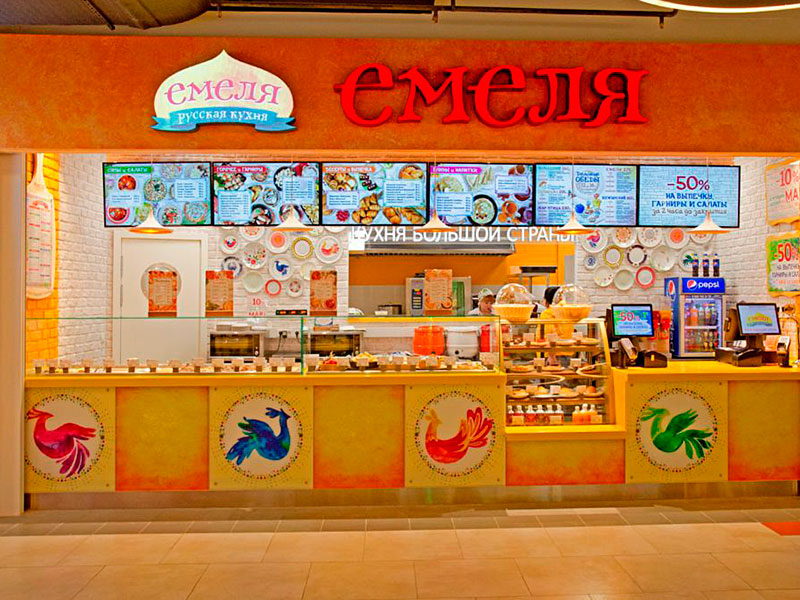Первое кафе «Емеля» открылось в Москве в ТРЦ Mari