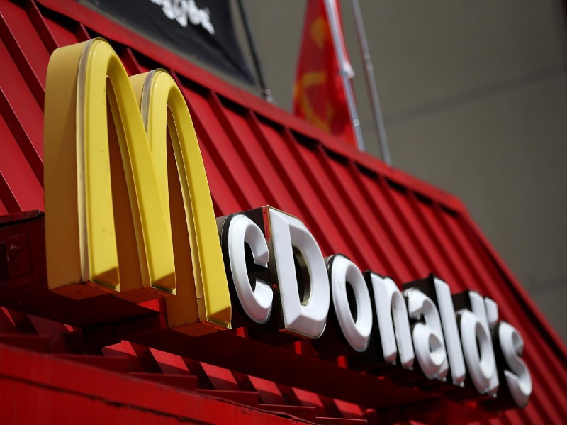 Макдоналдс присоединяется к московской программе чекинов для борьбы с распространением коронавируса