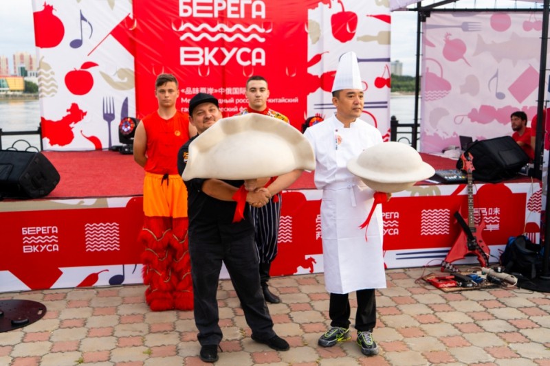 Международный российско-китайский гастрономический фестиваль «Берега вкуса» пройдет в Благовещенске