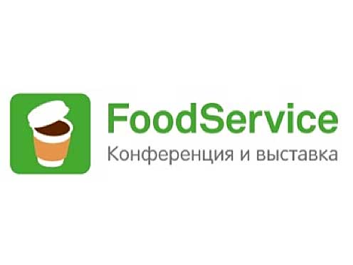 Всё для бизнеса в сфере общественного питания  на конференции и выставке FoodService Moscow 2019
