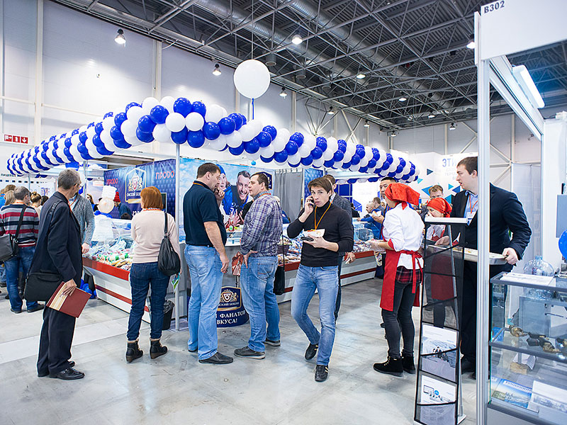 В Новосибирске пройдёт одна из крупнейших выставок пищевой промышленности в Сибири