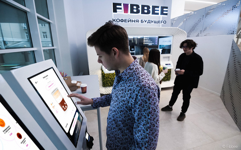 Робот сварит кофе