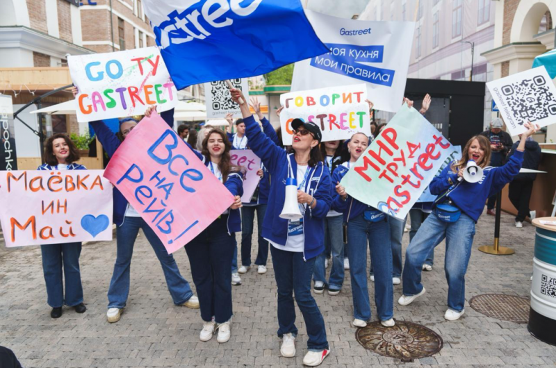 Весь ресторанный мир уже собрался в горах, чтобы в десятый раз перевернуть индустрию!