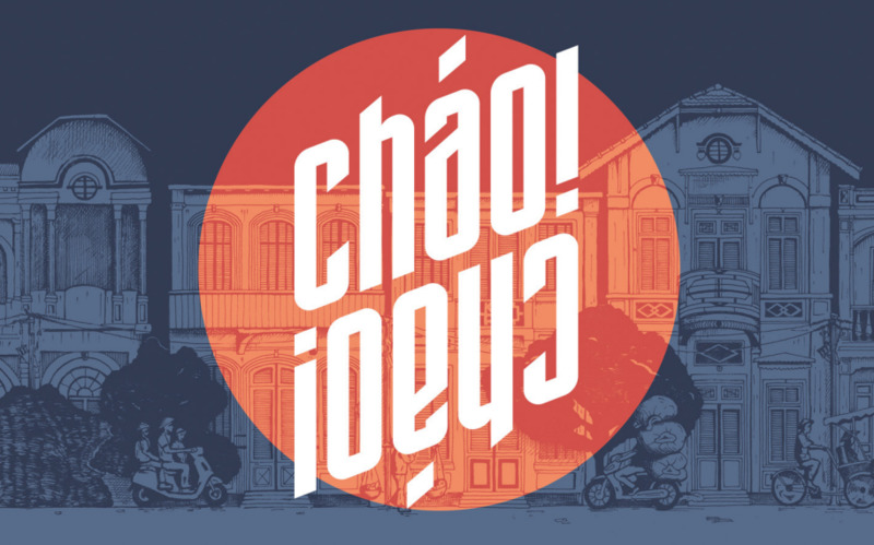 В середине октября в Екатеринбурге откроется ресторан вьетнамской кухни