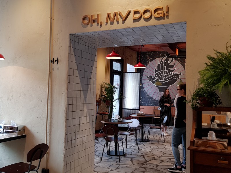 О МОЙ ПЕС! Или как в Петебурге с хот-догами?