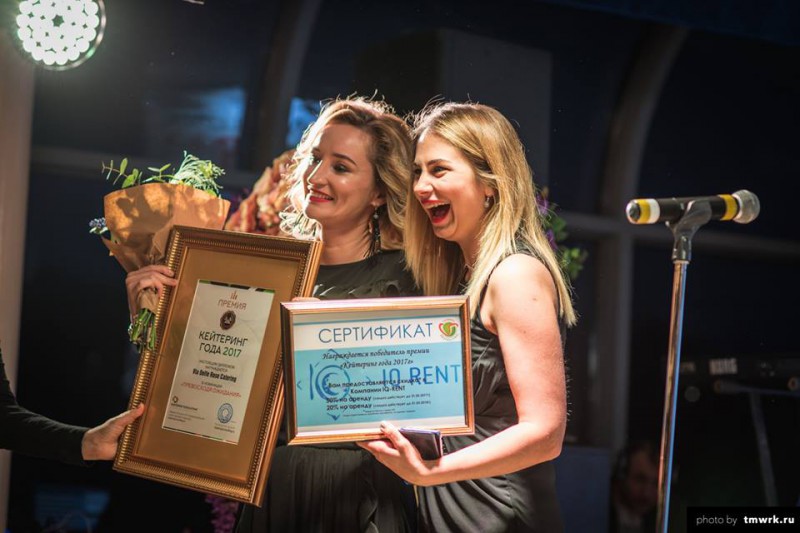 Определён список номинаций премии «Кейтеринг Года»!