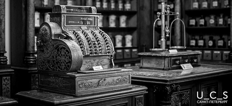 Срочная информация для пользователей системы R-Keeper 6