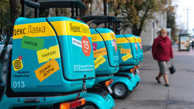 Наборы продуктов от шеф-поваров в «Яндекс.Лавке»