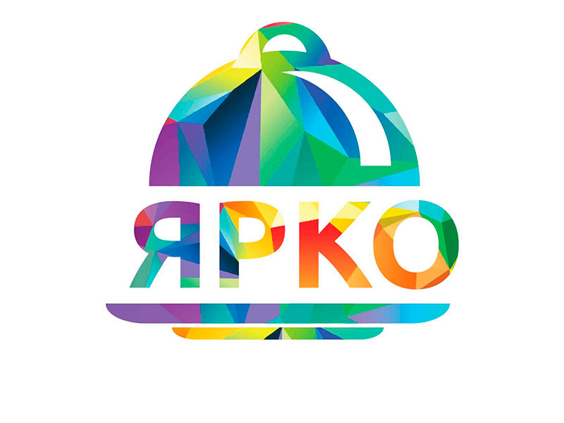 Бизнес-форум ЯРКО, или самая большая Ярмарка Ресторанных Концепций
