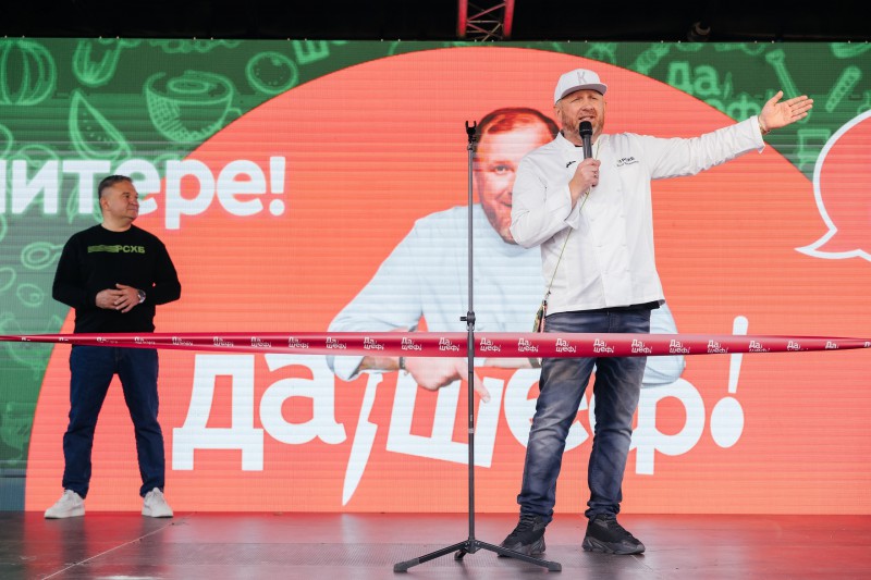 Константин Ивлев о фестивале «Да, Шеф!» и ресторанном бизнесе: «Гости ждут премьер»