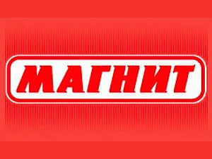 «Магнит» открывает кафе в магазинах