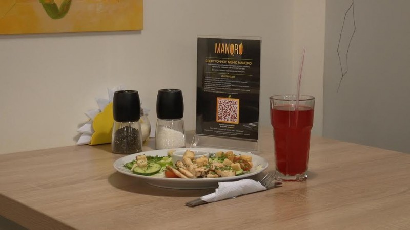 Сервис МАНКРО для ресторанов 21-го века