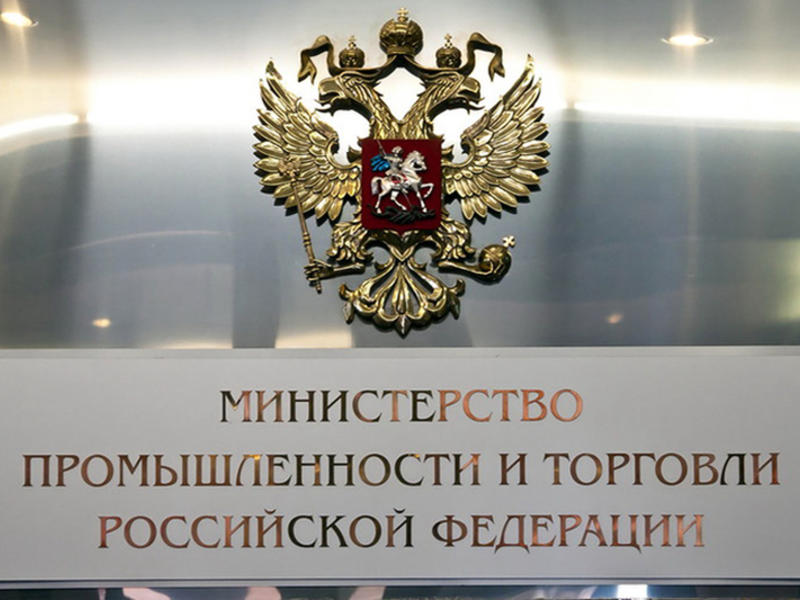 «План Б» на случай новой волны COVID-19