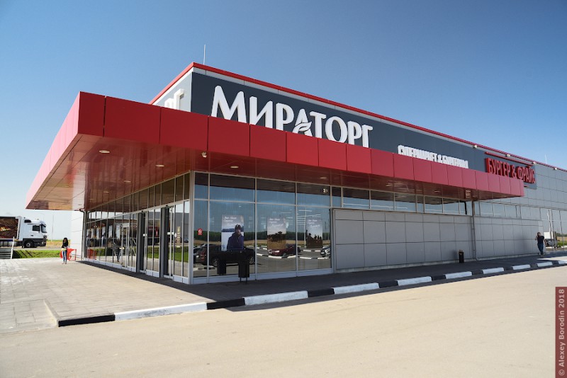 Бургерные «Мираторга» перестали работать с доставкой еды