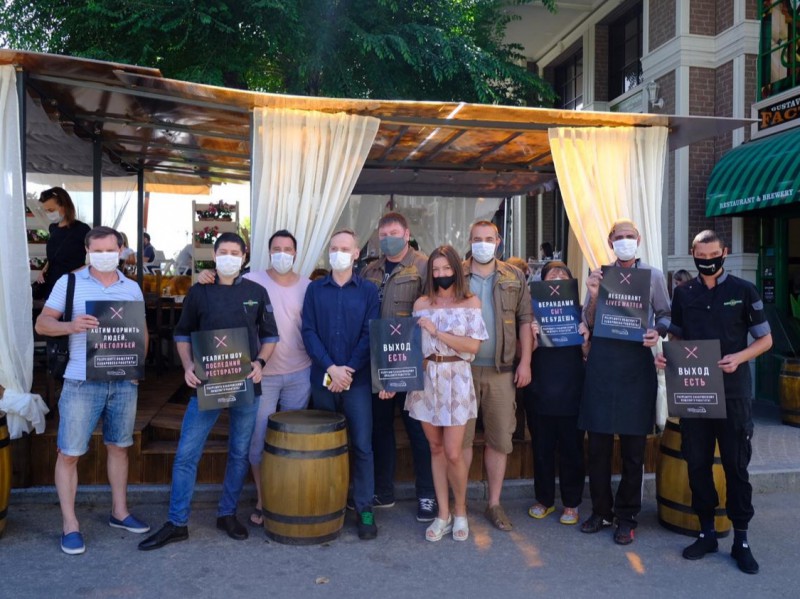 Хабаровские рестораторы больше не могут терпеть!