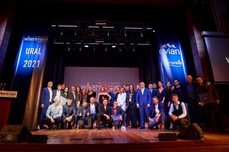 WHERETOEAT URAL 2021. Итоги