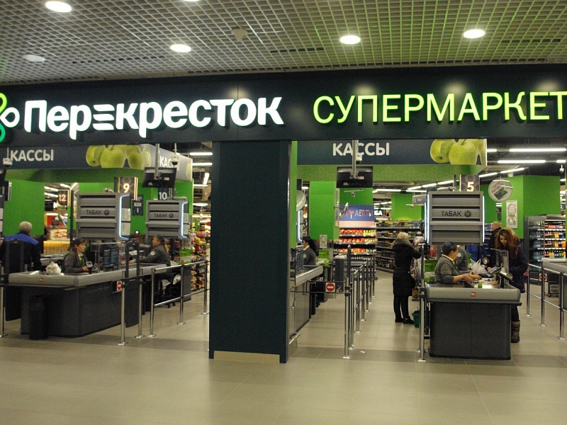 Блюда от Аркадия Новикова появятся в «Перекрестке»