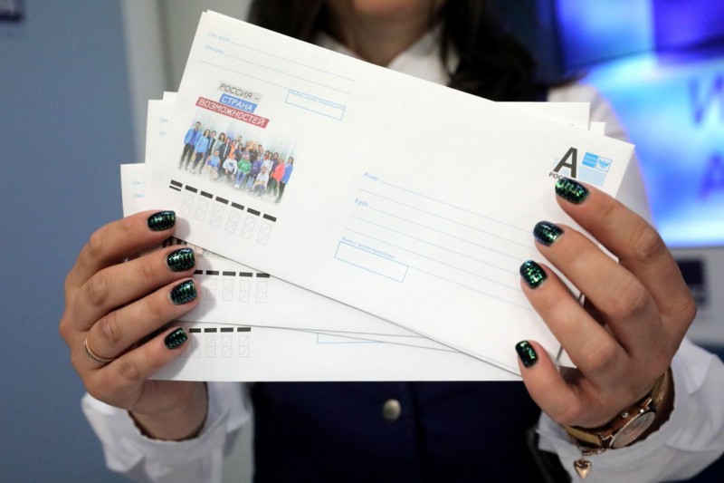 Юбилей президентской платформы «Россия – страна возможностей».