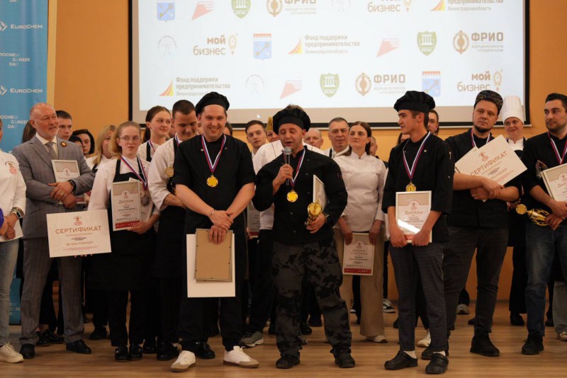 III КУБОК ГУБЕРНАТОРА «ЛУЧШИЙ ШЕФ-ПОВАР 47 РЕГИОНА»: результаты состязания